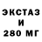 КЕТАМИН VHQ Kurai D'edman