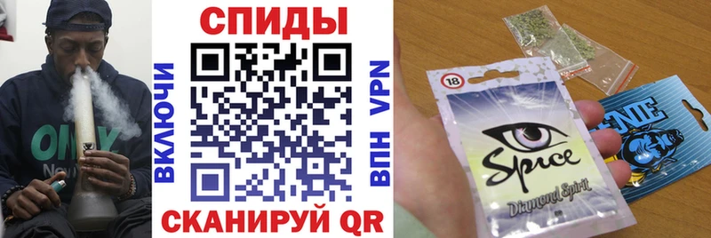купить сайты Каневская БУТИРАТ BDO