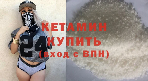 таблы Бородино