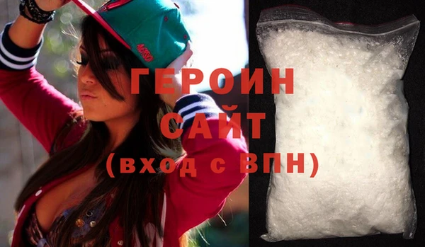 таблы Бородино