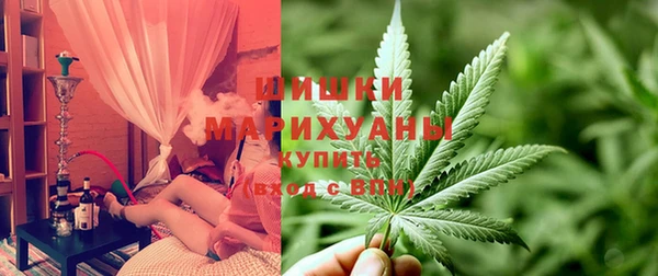 соль курить ск Бугульма