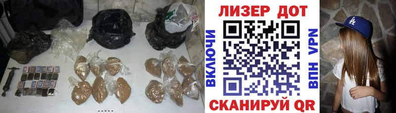 ЛСД экстази кислота Каневская