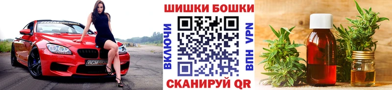 Шишки марихуана ГИДРОПОН  Каневская 